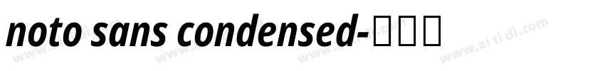noto sans condensed字体转换